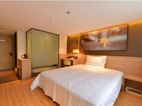 IU Hotel Beijing Zhongguancun Zhichunli : photo 1 de la chambre mainland chinese citizens - iu super double room