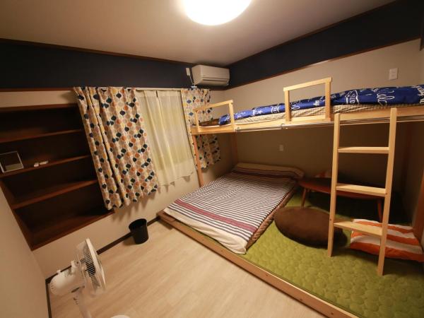 Kinkaku : photo 1 de la chambre chambre triple en duplex - 203