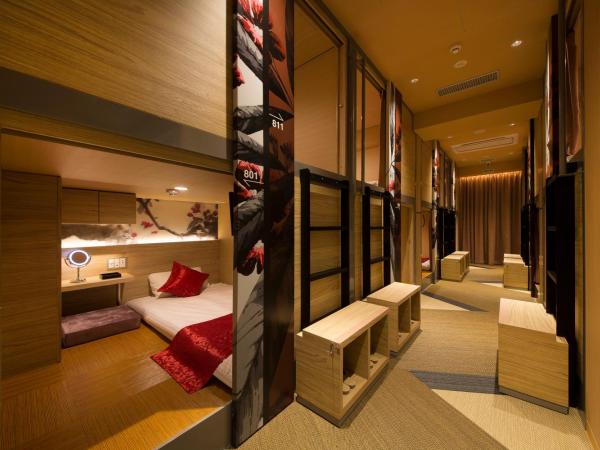 HOTEL Cargo Shinsaibashi : photo 8 de la chambre chambre capsule premium pour femmes