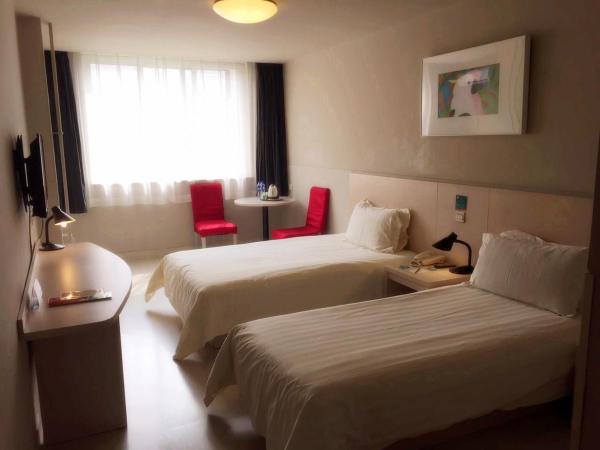 Jinjiang Inn Beijing Olympics Park : photo 1 de la chambre chambre lits jumeaux standard a