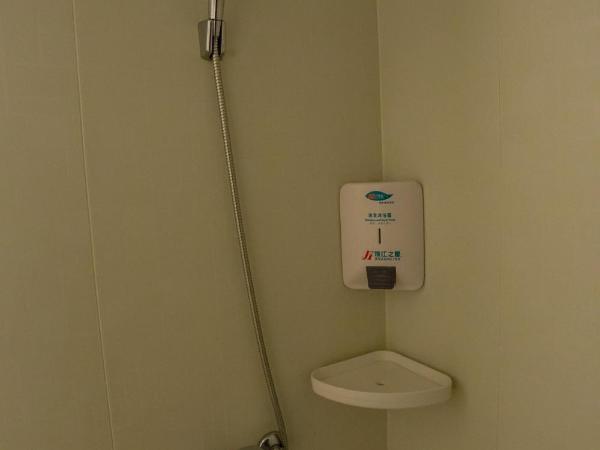 Jinjiang Inn Beijing Olympics Park : photo 4 de la chambre chambre affaires b