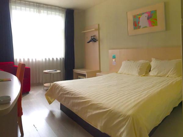 Jinjiang Inn - Beijing Jiuxianqiao : photo 4 de la chambre chambre lit queen-size a spéciale affaires