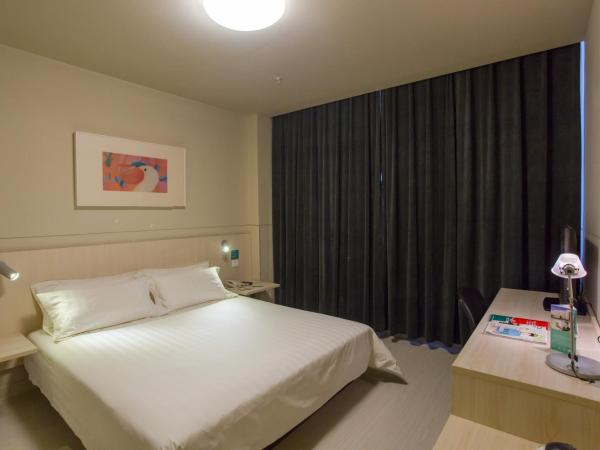 Jinjiang Inn Beijing East Lianshi Road : photo 3 de la chambre suite affaires a