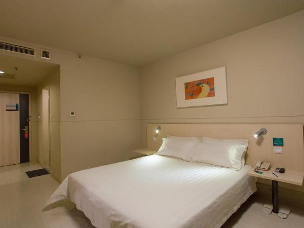 Jinjiang Inn Beijing East Lianshi Road : photo 4 de la chambre chambre affaires a