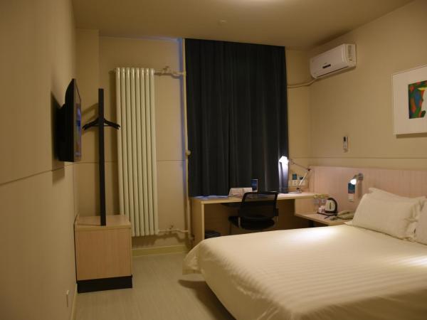 Jinjiang Inn Beijing Fengtai East Avenue Railway Station : photo 3 de la chambre chambre lits jumeaux