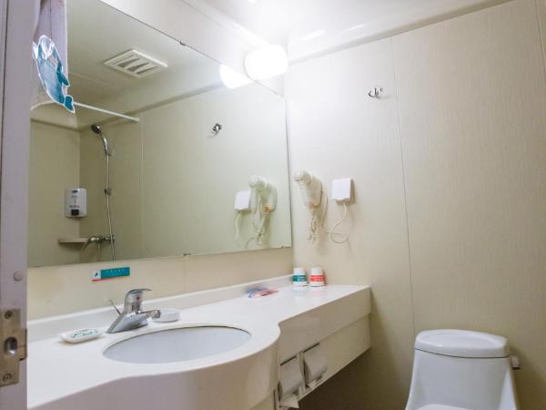 Jingjiang Inn Beijing Guang'anmen : photo 4 de la chambre mainland chinese citizens - business double room a