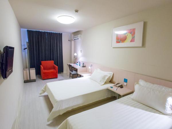 Jingjiang Inn Beijing Guang'anmen : photo 4 de la chambre mainland chinese citizens - standard twin room a