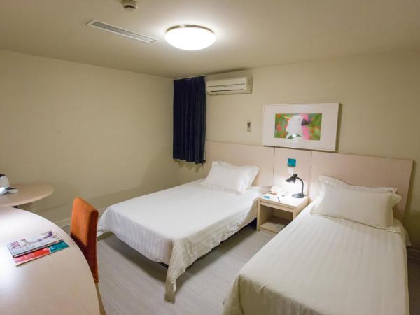 Jingjiang Inn Beijing Guang'anmen : photo 3 de la chambre mainland chinese citizens - standard twin room c