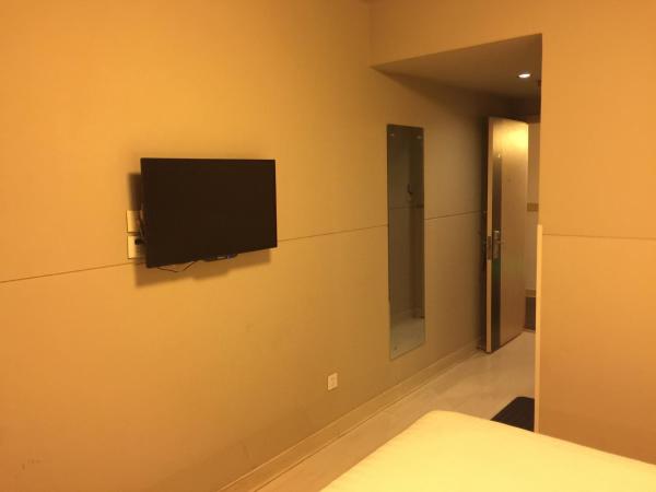 Jinjiang Inn Beijing Pingguoyuan : photo 4 de la chambre chambre double affaires a