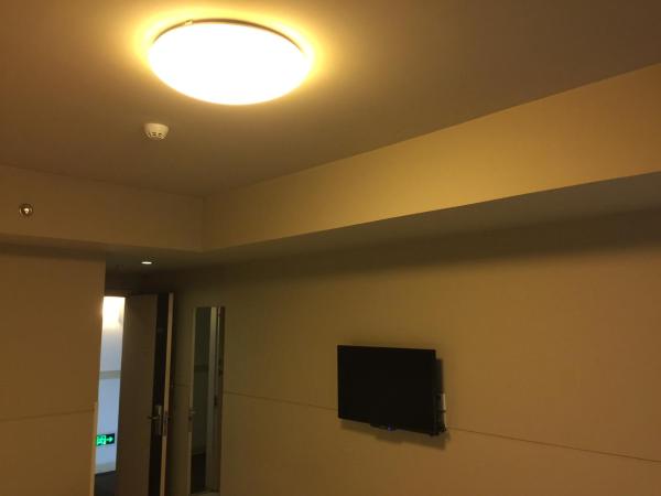 Jinjiang Inn Beijing Pingguoyuan : photo 2 de la chambre chambre double affaires b