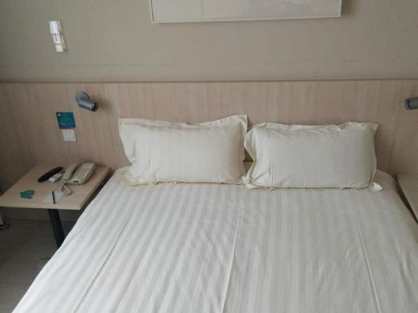 Jinjiang Inn Beijing Laiguangying : photo 8 de la chambre chambre double affaires a