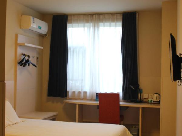 Jingjiang Inn Beijing Guang'anmen : photo 3 de la chambre mainland chinese citizens - standard twin room b