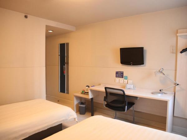 Jinjiang Inn Beijing Zoo : photo 4 de la chambre chambre lits jumeaux standard