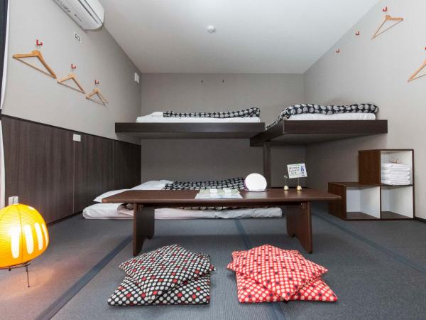 Fujitaya BnB : photo 3 de la chambre chambre familiale avec salle de bains commune