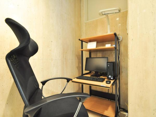 Kobe City Gardens Hotel (Formally Hotel Kobe Shishuen) : photo 1 de la chambre room #37152530