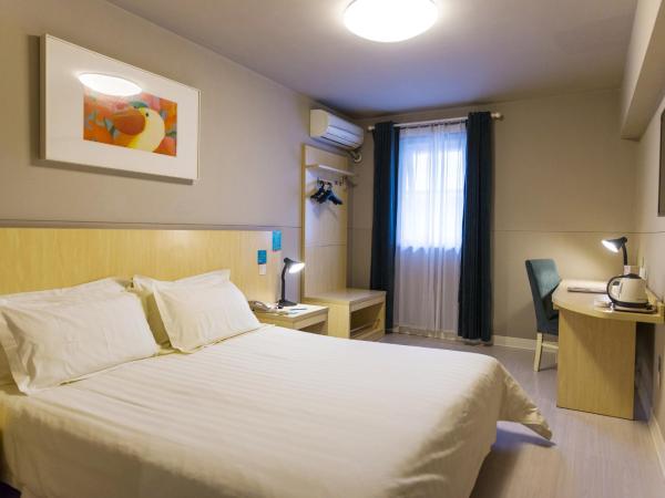 Jinjiang Inn Style Chongqing Jiangbei Liyuchi Chang'an Coach Station : photo 3 de la chambre mainland chinese citizens - business queen room a