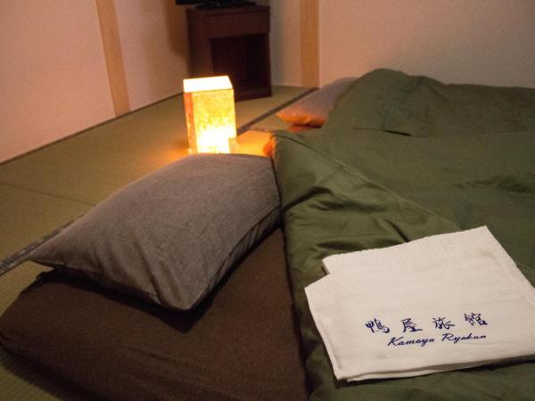 Kamoya Ryokan : photo 2 de la chambre chambre familiale