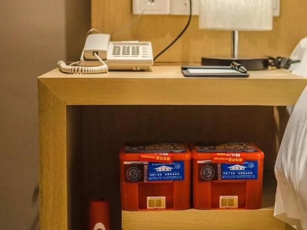 Novo Hotel Chongqing : photo 6 de la chambre chambre double supérieure