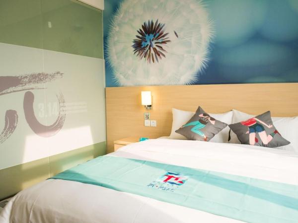 Pai Hotel Beijing Jiaomenxi Subway Station : photo 2 de la chambre chambre double affaires - citoyens chinois continentaux