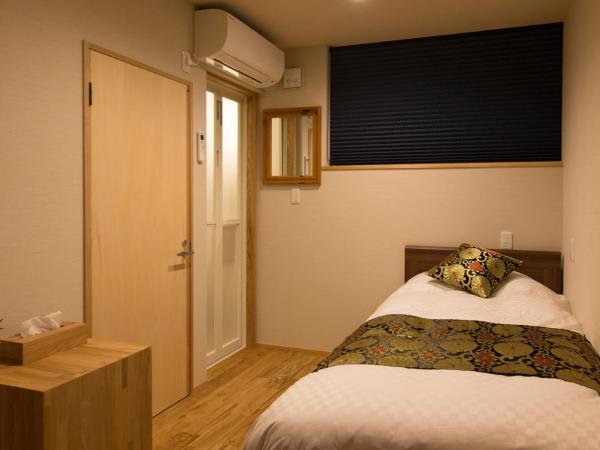 Shioriya : photo 4 de la chambre chambre simple