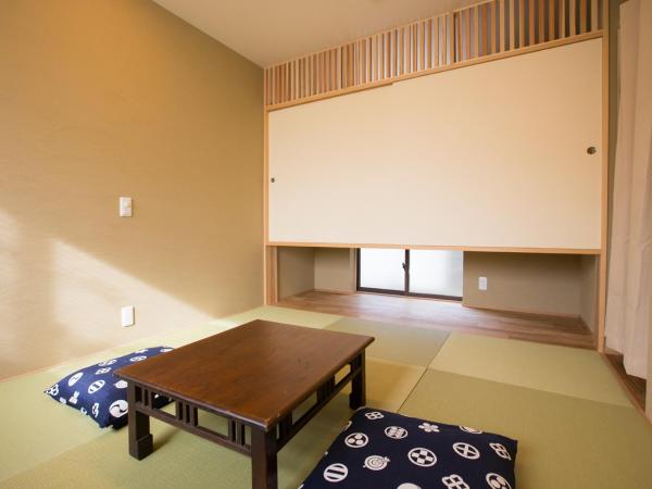 Shioriya : photo 2 de la chambre chambre de style japonais