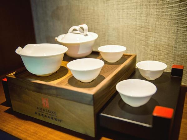 HUALUXE Wuxi Taihu, an IHG Hotel : photo 5 de la chambre 1 king executive suite high floor