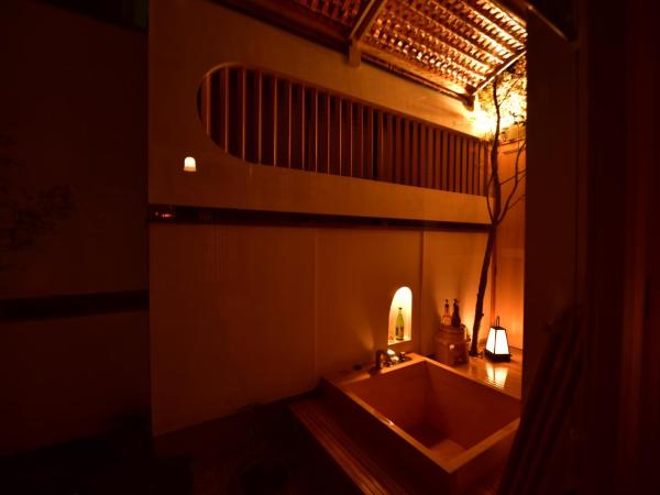 Yado Kiramachi : photo 4 de la chambre chambre lits jumeaux avec salle de bains privative séparée