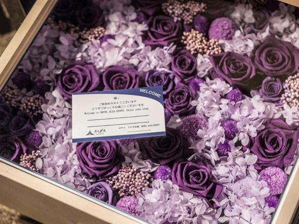 Hotel Alza Kyoto : photo 7 de la chambre chambre lits jumeaux confort