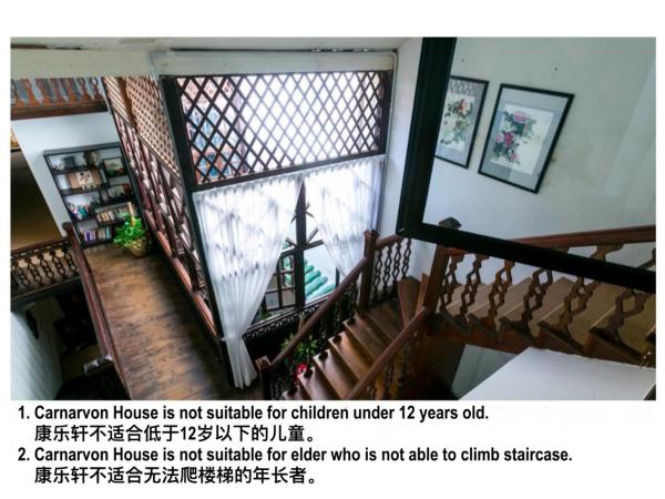 Carnarvon House : photo 5 de la chambre chambre carnarvon