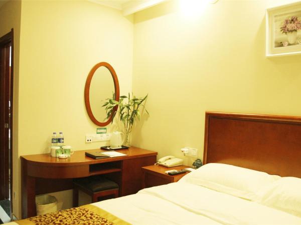 GreenTree Alliance Suzhou Wuzhong North Zhongshan Road Jinmanting Hotel : photo 1 de la chambre chambre double