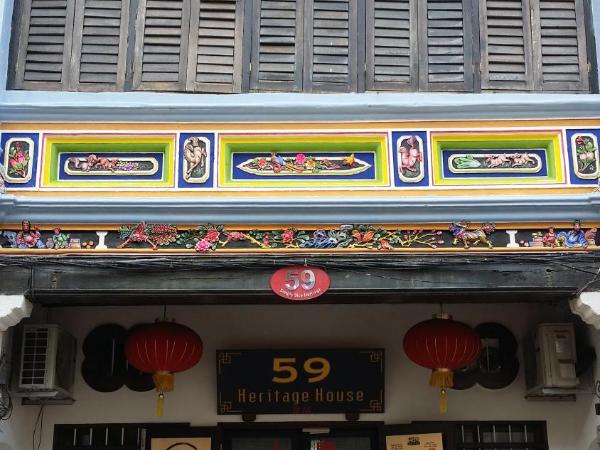 5imply 9ice Heritage : photo 9 de la chambre lit dans dortoir mixte de 6 lits