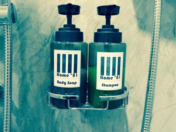 Home'81 : photo 8 de la chambre chambre double deluxe