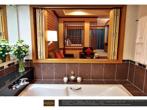 Bossotel Bangkok : photo 6 de la chambre suite