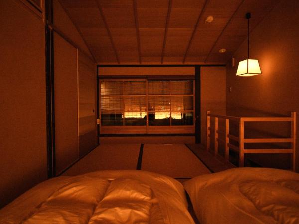 Yado Kiramachi : photo 6 de la chambre chambre lits jumeaux avec douche