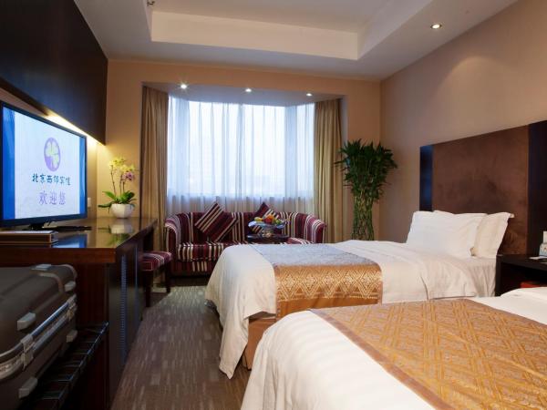Xijiao Hotel Beijing : photo 4 de la chambre chambre lits jumeaux standard
