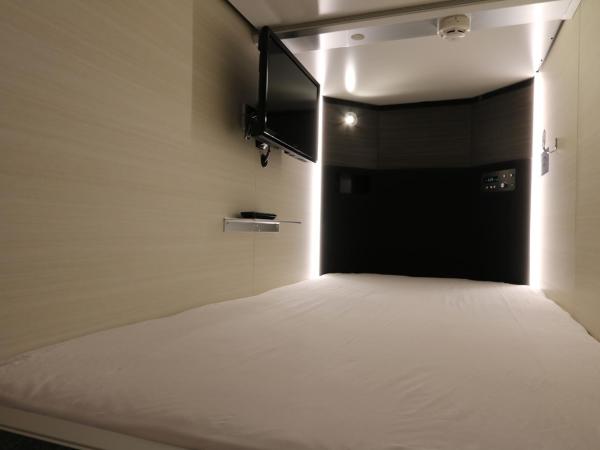Cabin & Capsule Hotel J-SHIP Osaka Namba : photo 1 de la chambre moderate cabin room with tv for male - upper level