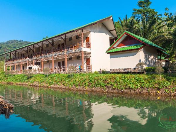 Chai Chet Resort Koh Chang : photo 1 de la chambre chambre lit double ou lits jumeaux standard – plage
