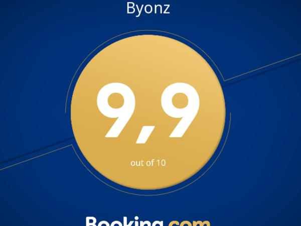 Byonz : photo 1 de la chambre maison 2 chambres