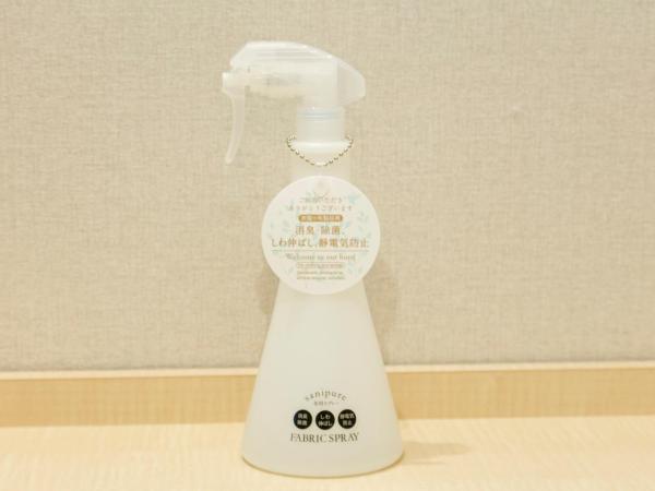 Sanco Inn Nagoya Shinkansen-guchi Annex : photo 8 de la chambre chambre double standard