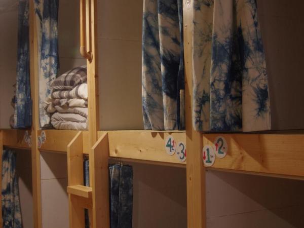 Kichinan : photo 4 de la chambre lit superposé dans dortoir mixte