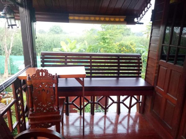 Ruenthip Homestay : photo 1 de la chambre chambre double - vue sur parc