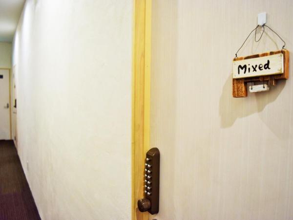 Hiroshima Hostel EN : photo 6 de la chambre lit superposé dans dortoir mixte