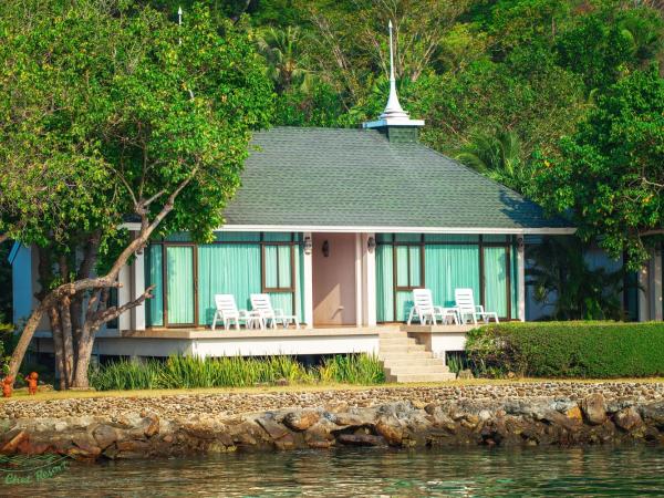 Chai Chet Resort Koh Chang : photo 1 de la chambre grande villa - vue sur mer