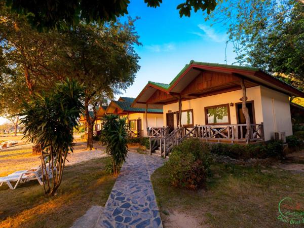 Chai Chet Resort Koh Chang : photo 1 de la chambre villa – plage