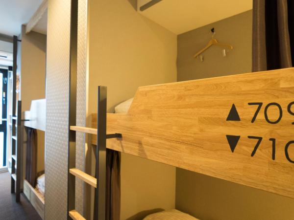 Imano Tokyo Ginza Hostel : photo 2 de la chambre chambre familiale