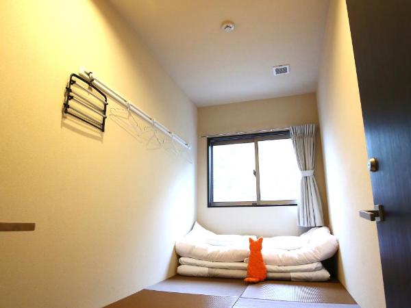 Nekokura Hostel : photo 1 de la chambre chambre double