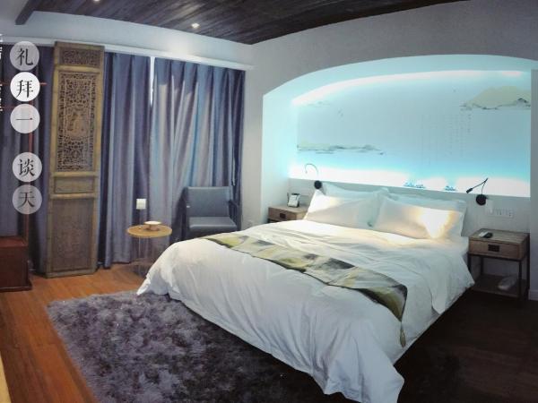 Suzhou Houlishenghuo Guesthouse : photo 6 de la chambre chambre supérieure lit queen-size