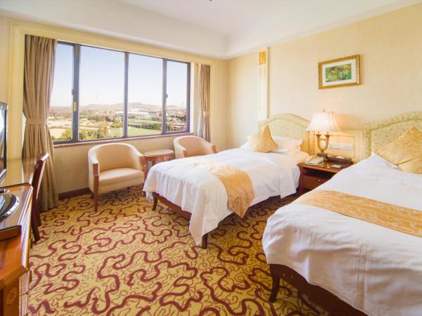 Huiquan Dynasty Hotel Qingdao : photo 1 de la chambre chambre double exécutive - vue sur ville