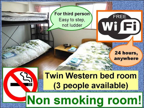 Hotel Raizan North : photo 4 de la chambre chambre standard avec loft et salle de bains commune - non-fumeurs