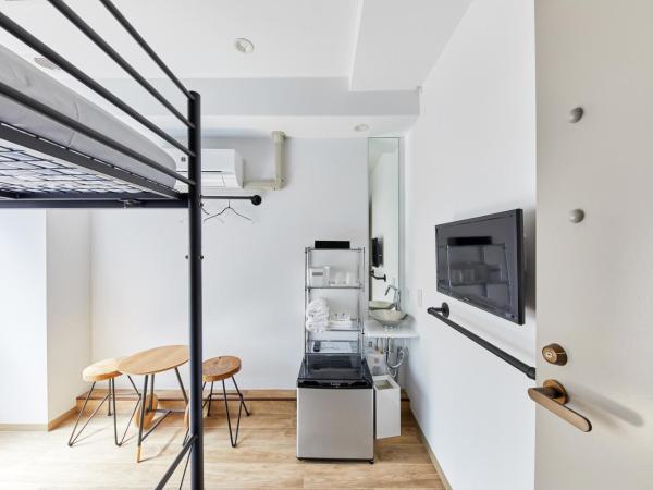 Ya Do! KYOTO OKAZAKI : photo 1 de la chambre chambre lits jumeaux Économique